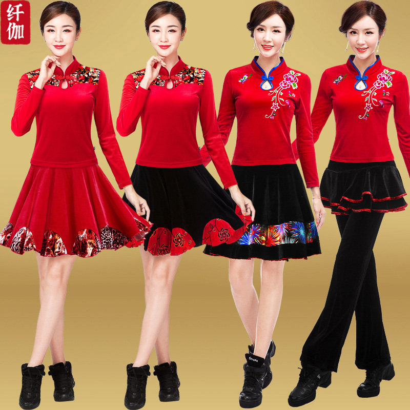 纤伽广场舞服装新款套装秋冬装长袖金丝绒成人演出服舞蹈跳舞衣服在类目 运动/瑜伽/健身/球迷用品, 舞蹈/健美操/体操, 广场舞, 广场舞套装中 - 来自Buy2taobao.com提供专业的淘宝代购服务