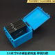 带锁扣款 SSD硬盘收纳盒笔记本硬盘2.5寸硬盘收纳厚度小于7mm固态
