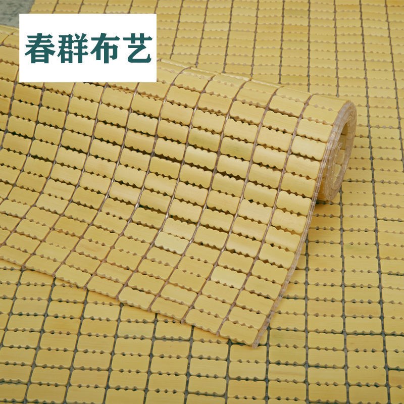 夏季麻将凉席坐垫夏天竹垫防滑加厚海绵办公室电脑椅垫汽车凉垫子
