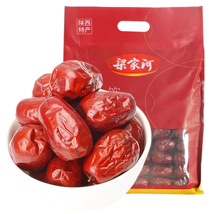梁家河 陕北狗头 枣西安特产红枣零食大枣子 陕北红枣狗头枣1000g