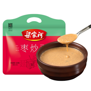 梁家河油茶面 枣炒面陕北红枣芝麻小麦粉枸杞 油茶早餐代餐粉420g