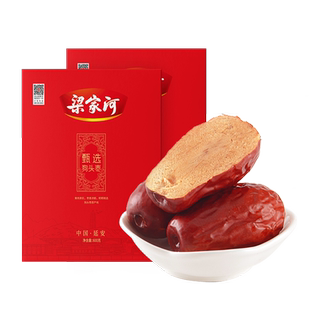 梁家河陕西狗头枣甄选礼盒陕西特产零食送礼走亲戚甄选礼盒1.2kg