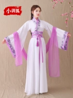 Древний костюм феи, элегантный сценический костюм с широкими рукавами, костюм для танцев гучжэн, древний улучшенный женский летний костюм Ханфу