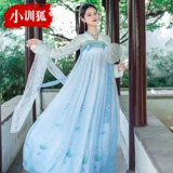 Свежее ханьфу для школьников, зимний комплект, китайский стиль