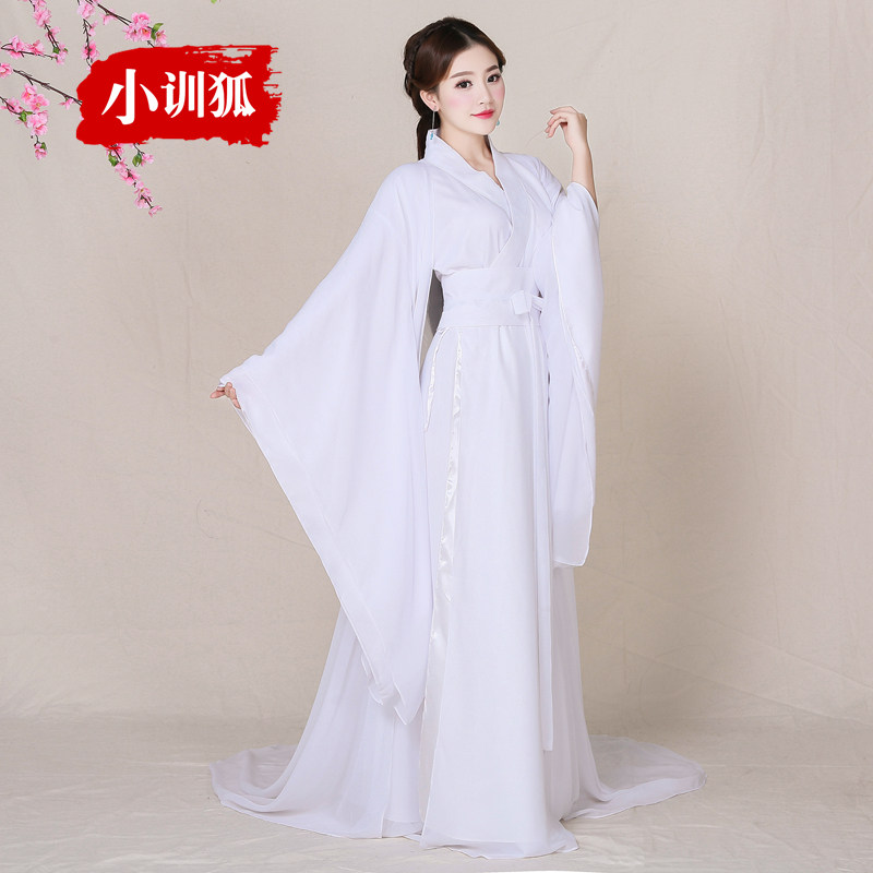小训狐仙侠白浅款古装改良汉服仙女装古筝舞蹈演出服飘逸小龙女