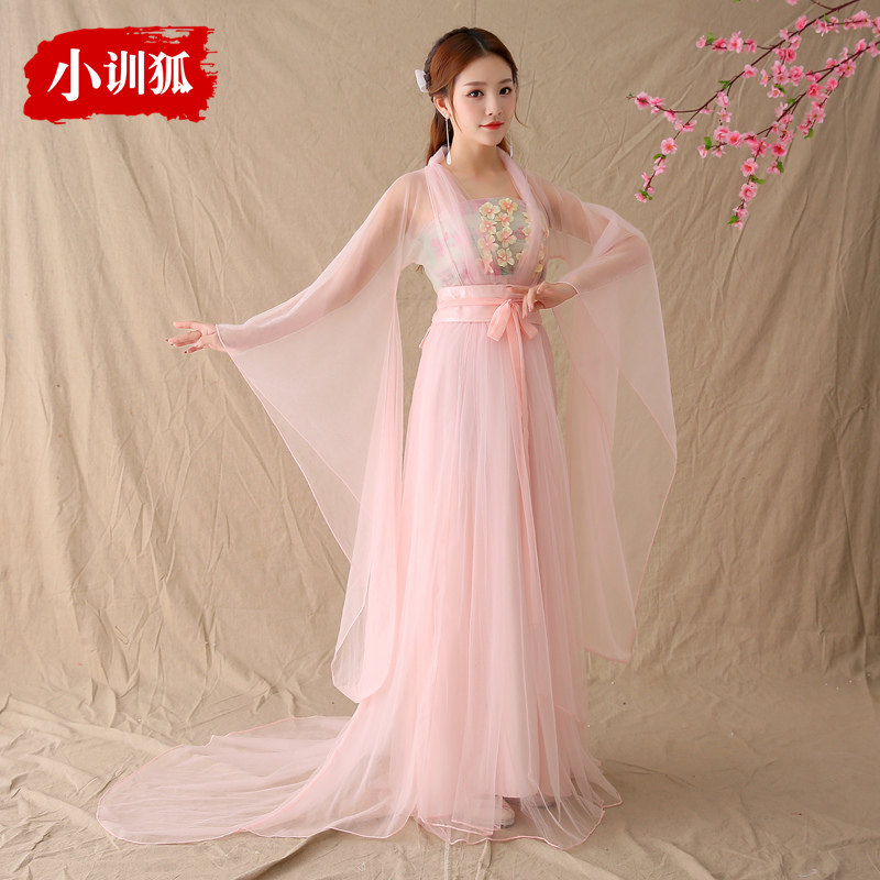 改良汉服女抹胸襦裙白浅款古装仙女服古筝舞蹈演出服飘逸清新淡雅