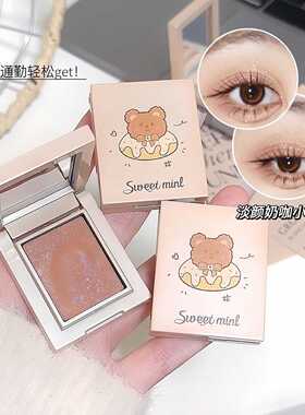 sweetmint哑光细闪单色眼影