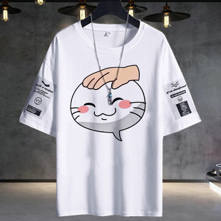 火影忍者手游决斗场表情衣服挑衅摸头动漫男女情侣t恤夏季打底衫