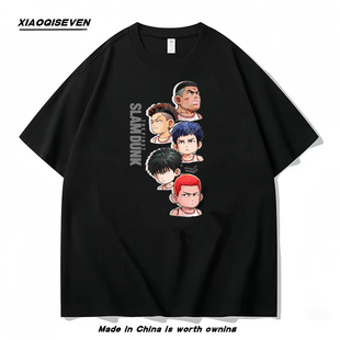 日系卡通灌篮高手湘北短袖t恤男士2025夏季新款运动篮球纯棉半袖