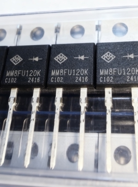 全新原装 MM8FU120K TO-220-2脚 快恢复二极管 8A1200V实物拍照