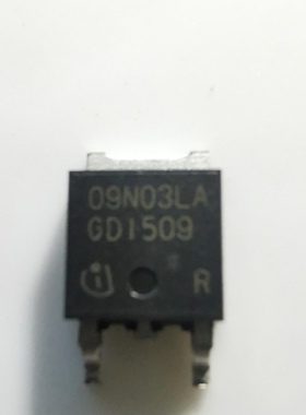贴片MOS管 IPD09N03LA 09N03LA 场效应【10只3.8元包邮】