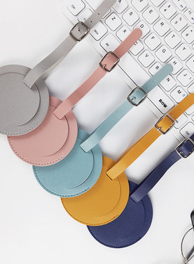 定制logo皮圆形行李牌PU箱包防丢标识卡信息隐私登记牌行李箱吊牌