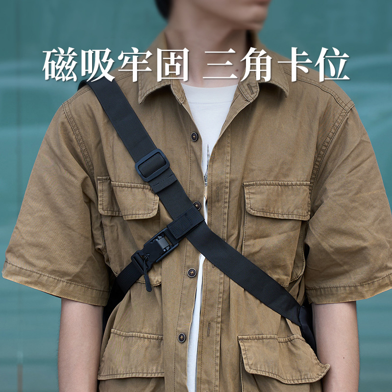 户外用品三点辅助背包稳定带斜快拆战术固定挎包扩展单肩背带