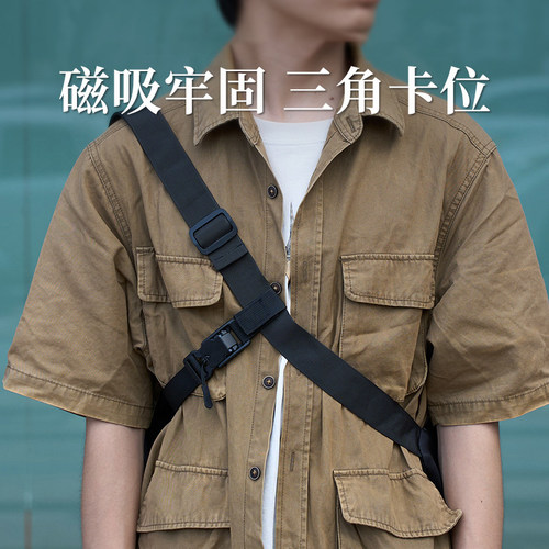 户外用品三点辅助背包稳定带斜快拆战术固定挎包扩展单肩背带