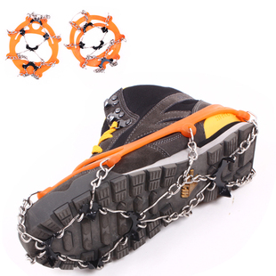 户外用品冰爪防滑鞋套地套钢链攀冰攀岩登山防滑8齿冰爪雪爪装备