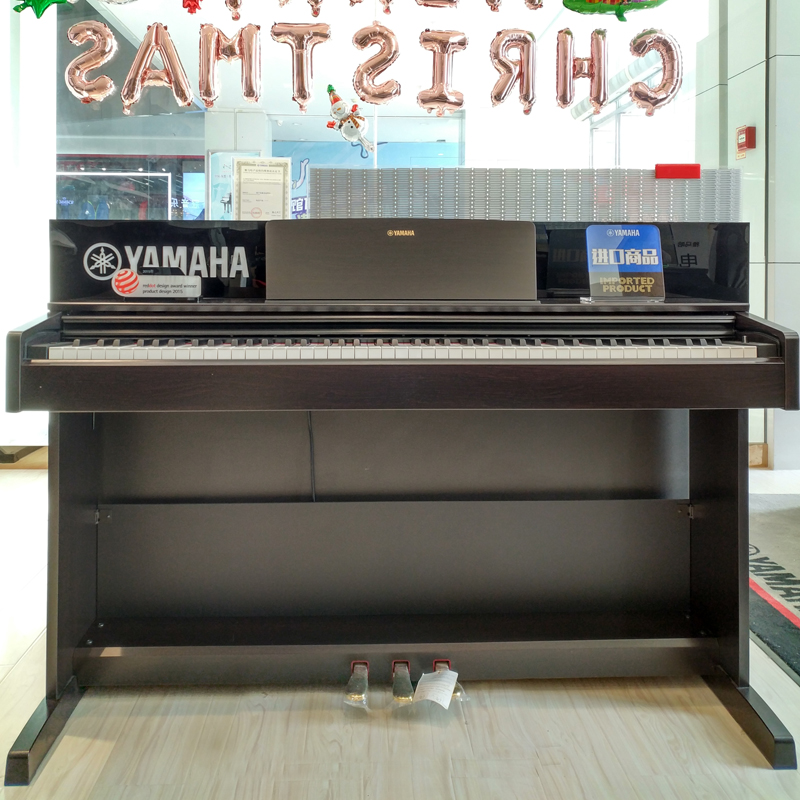 雅马哈电钢琴YDP-145R YAMAHA数码钢琴  顺丰到家