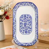 釉下彩青花瓷缠枝莲12英寸30厘米家用陶瓷鱼盘中式 蒸鱼盘红烧鱼盘