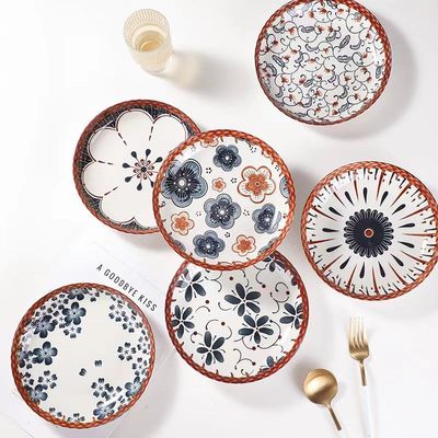 6个装日式藤编8英寸盘子家用陶瓷盘网红盘凉菜盘深盘汤盘水果盘