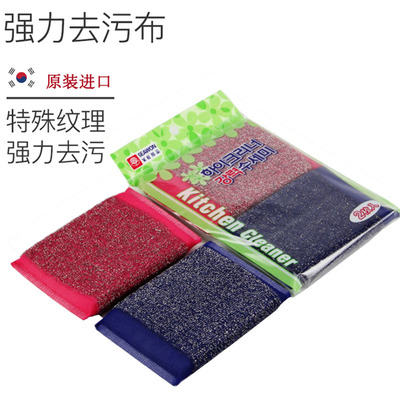 韩国刷锅抹布钢丝球海绵擦超吸水