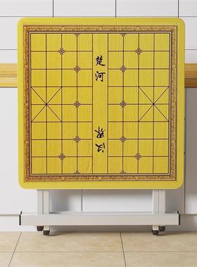 折叠象棋桌高端下棋桌专用桌户外便携室外棋盘中国象棋家用四方桌
