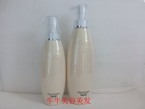 正品包邮滑溜溜丝滑素妮薇雅滑溜溜丝滑素水疗素护发素