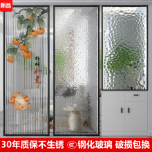 艺术水波纹玻璃隔断客厅卧室卫生间半墙长虹水立方玄关入户正对门