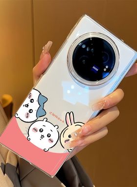 适用vivoXFold3手机壳透明硬壳xfold3 pro超薄fold2保护套伊卡哇2