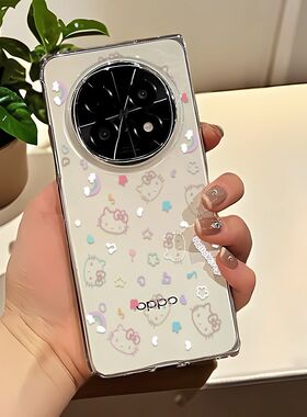 彩虹KT猫适用OPPOFindN5手机壳典藏版VIVOXFold5/3/2华为MateX5X6