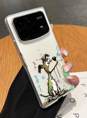 小米mixfold手机壳mixfold2/mixfold3/mixfold4不发黄透明折叠屏