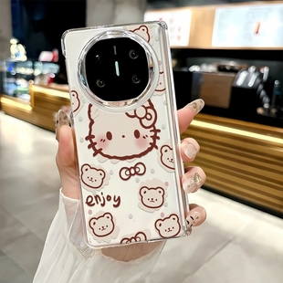 蝴蝶KT猫适用VivoXFold3系列N5中轴华为Matex6x5x3磁吸折叠壳V3hello Kitty凯蒂猫卡通