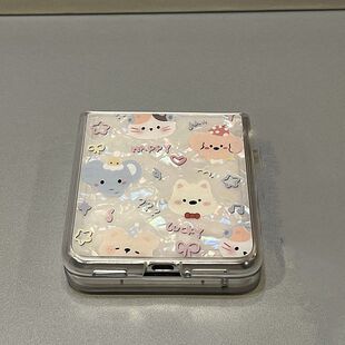 贝壳纹可爱小狗适用华为Pocket2手机壳mixflip vflip折叠n3手链xflip