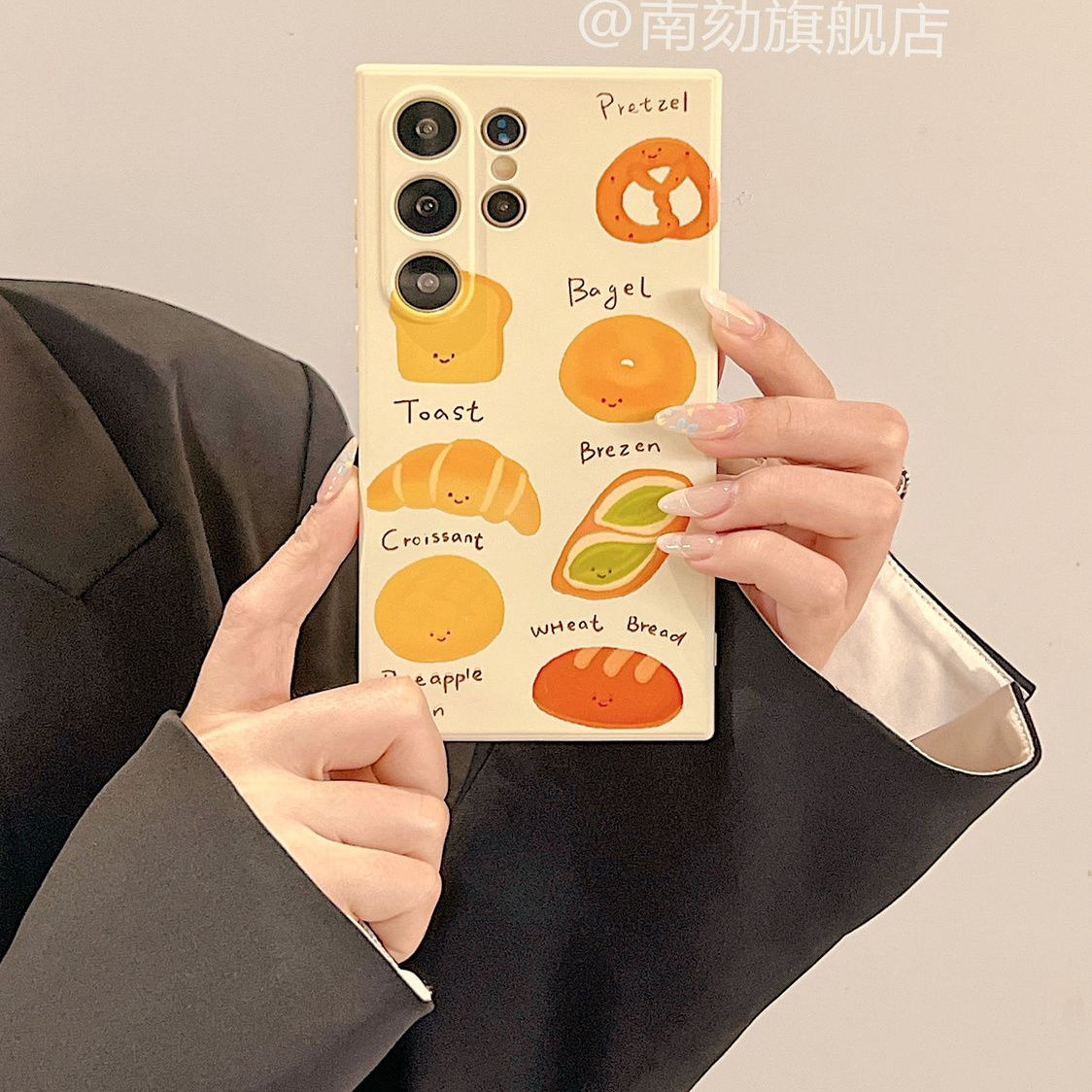 碱水面包适用三星Galaxys25ultra手机壳全包s24+液态硅胶s25+防摔网红