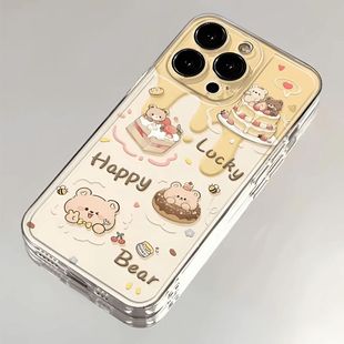 A55全包Note10 S21手机壳A54 软F52 S22 三星S24Ultra蛋糕小熊S23