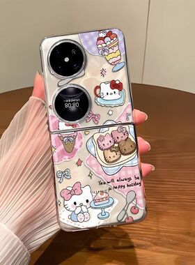 饼干KT猫适用华为POCKET2三星ZFLIP3/4/5手机OPPON2/N3FLIP保护壳