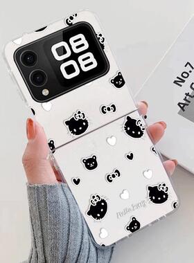 适用华为novaflip手机壳小米MIXflip折叠三星ZFlip3/5/6/pockets2