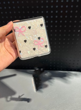 黑色爱心适用华为novaflip手机壳mixflip/vflip折叠n3/xflip贝壳纹z6