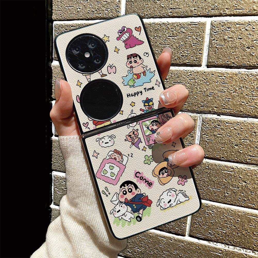 小新郊游适用华为pocket2手机壳P50pocket折叠屏皮纹N3flip三星女