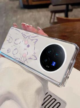 紫色猫咪vivoXfold5手机壳xfold3pro折叠xfold2防摔创意潮保护壳