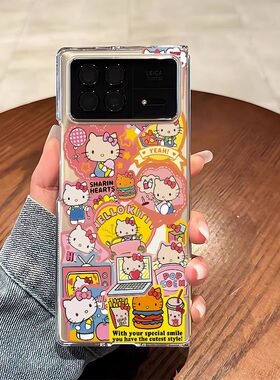 贴纸凯蒂猫适用小米mixfold3手机壳mixfold4保护套折叠屏mixfold2