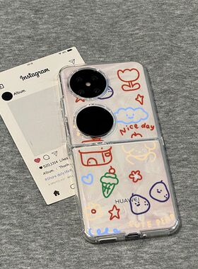 涂鸦小狗梨华为P60POCKET手机壳matex5软三星zflip6折叠vivo小米