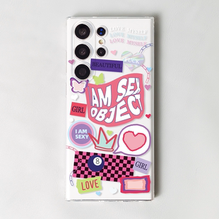 粉色涂鸦三星GalaxyS24ultra手机壳硅胶s23ultra s22全包透明防摔