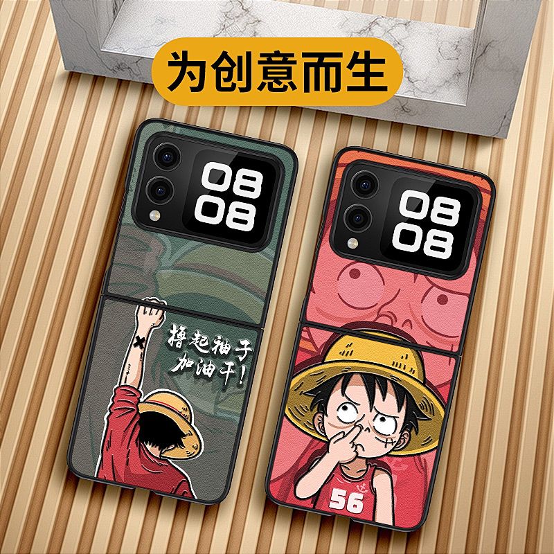 动漫卡通适用华为NOVAFLIP手机壳折叠屏nova filp保护套新