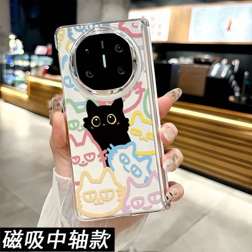 马克笔猫咪适用华为MATEX5X3手机XFOLD3磁吸中轴OPPOFINDN5保护壳