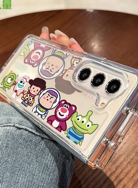 玩具家族适用三星fold7手机壳新款GalaxyFold65折叠Fold43硬w25