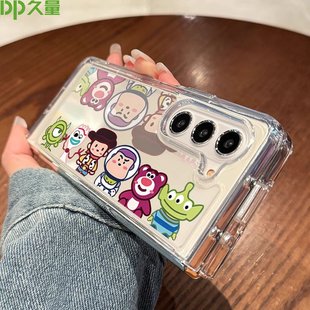 玩具家族适用三星fold7手机壳新款GalaxyFold65折叠Fold43硬w25