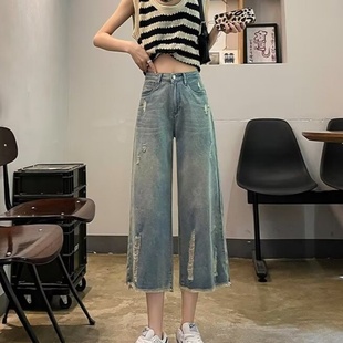 直筒阔腿裤 七分裤 潮 女高腰宽松显瘦毛边裤 2025春夏复古破洞牛仔裤