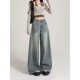 慵懒垂感松弛感裤 复古做旧阔腿牛仔裤 女高个子宽松显瘦拖地长裤 子
