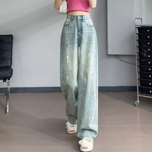 长裤 美式 高腰宽松直筒拖地裤 女2024春秋新款 复古设计感阔腿牛仔裤