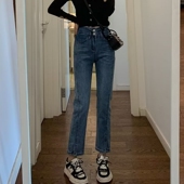 胖MM高腰弹力直筒显瘦开叉设计感九分裤 2024春秋烟管牛仔裤 女大码