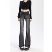 女复古辣妹修身 显瘦拖地长裤 高个子马蹄裤 黑灰色微喇牛仔裤 喇叭裤